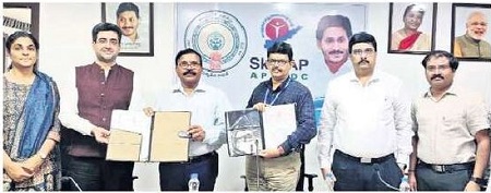 డిజిటల్  విద్యపై ఉచిత  శిక్షణ