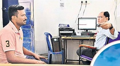 ఊళ్లోనే రిజిస్ట్రేషన్
