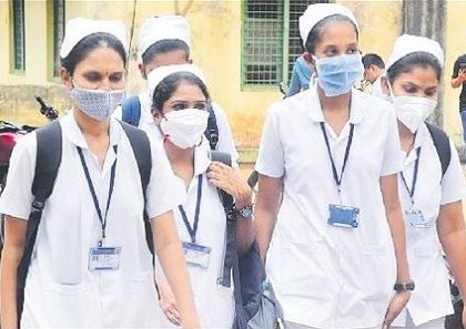 461 స్టాఫ్ నర్సు పోస్టులకు నోటిఫికేషన్