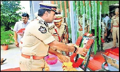 త్యాగ స్మరణం.. అవతరణ సంబరం