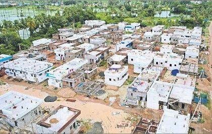 గృహ యజ్ఞం