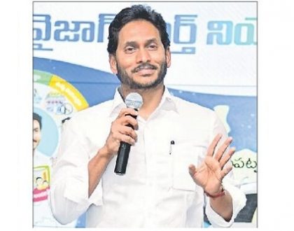 జట్టుగా 175 సాధిద్దాం
