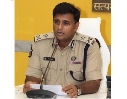 కార్తీక పౌర్ణమి పుణ్య స్నానముల  సందర్భముగా ట్రాఫిక్ మళ్లింపు ఏర్పాట్లు