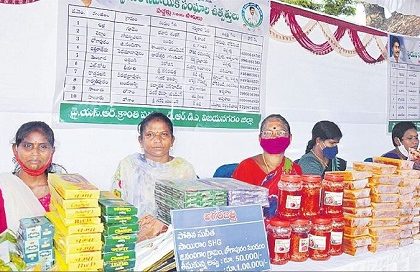 'సంఘ'టితంగా..