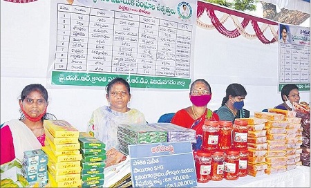 'సంఘ'టితంగా..
