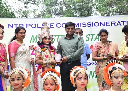 పోలీస్ వన సమారాధన