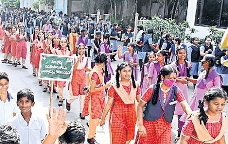 అతివలే అధికం