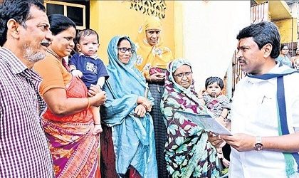 అర్హత ఉన్న ప్రతి ఒక్కరికీ పథకాలు