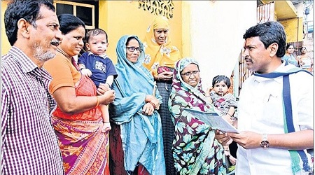 అర్హత ఉన్న ప్రతి ఒక్కరికీ పథకాలు