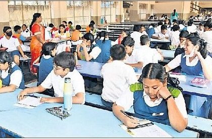 ఉత్సాహంగా స్పెల్ బీ