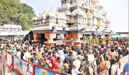 భక్తజనకీలాద్రి