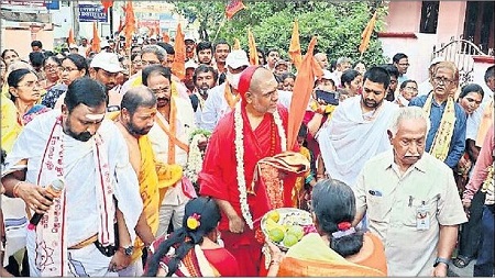 ముగిసిన ప్రపంచ శాంతి యాత్ర
