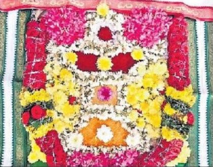మంగళమూర్తి మహేశ శివా..