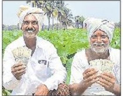 నేడు రైతుల ఖాతాల్లోకి రూ.199.94 కోట్లు