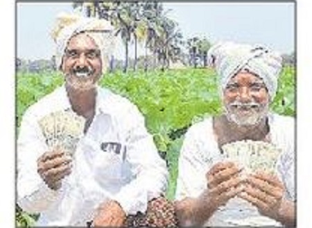 నేడు రైతుల ఖాతాల్లోకి రూ.199.94 కోట్లు