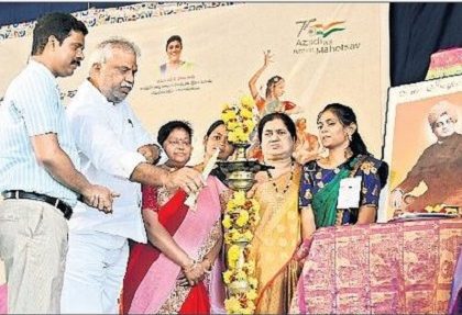 యువజనోత్సాహం