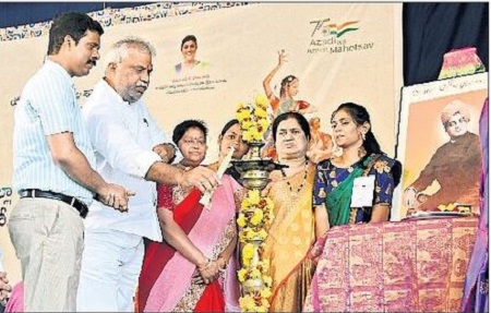 యువజనోత్సాహం