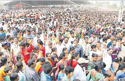 జన కెరటాలు