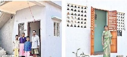 సొంతింట్లో సంతోషంగా జీవనం