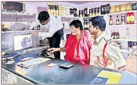 సీసీ కెమెరాల ఏర్పాటు తప్పనిసరి