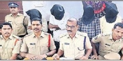 గంజాయి తరలిస్తున్న నలుగురు అరెస్ట్