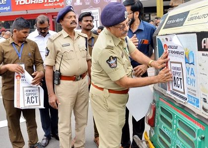రోడ్డు ప్రమాదాల నివారణ ప్రతి ఒక్కరి బాధ్యత