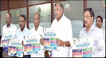 గ్రంధాలయాలు ఇక డిజిటలైజేషన్
