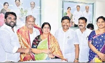 మేయర్ కార్యాలయం ప్రారంభం