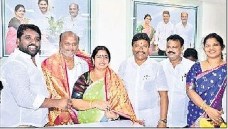 మేయర్ కార్యాలయం ప్రారంభం