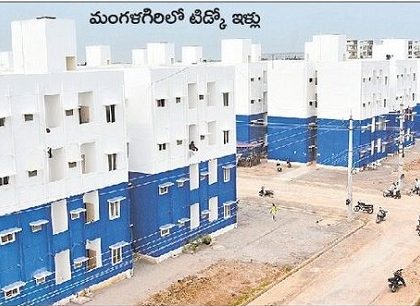 ఈ ఆనందం వెలకట్టలేనిది!