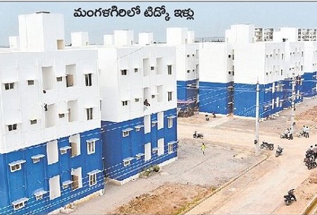 ఈ ఆనందం వెలకట్టలేనిది!