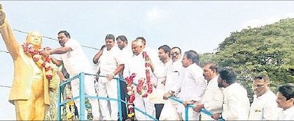 రాజ్యాంగ విలువలను పరిరక్షించాలి