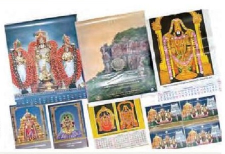 భక్తులకు అందుబాటులో 2023 టిటిడి డైరీలు, క్యాలండర్లు
