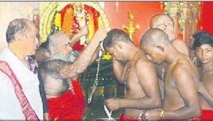 భవానీ మండల దీక్షలు ప్రారంభం
