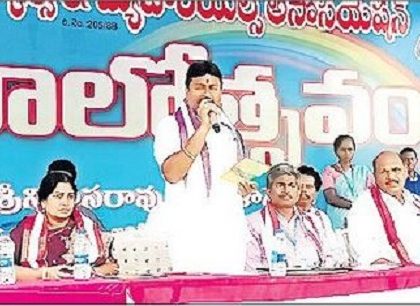 ఉత్సాహంగా  ప్రారంభమైన బాలోత్సవ్