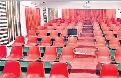 ప్రభుత్వ పాఠశాలకు అత్యాధునిక హంగులు