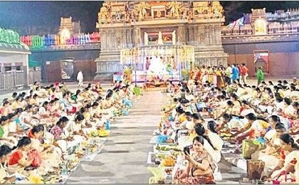 సామూహికంగా లలితా పారాయణం
