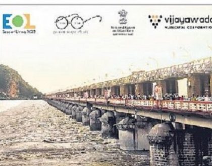 నా  నగరం.. సుమనోహరం