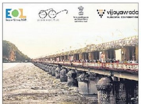 నా  నగరం.. సుమనోహరం