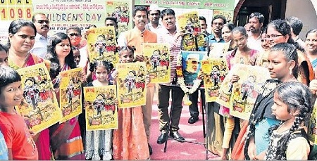 అందమైన బాల్యాన్ని అందిద్దాం