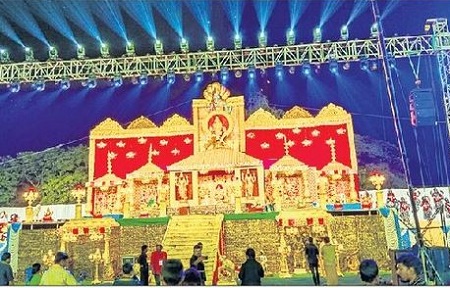 కన్నులపండువగా 'అయ్యప్ప మహా సంగమం'