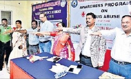 యువత మాదకద్రవ్యాలకు దూరంగా ఉండాలి