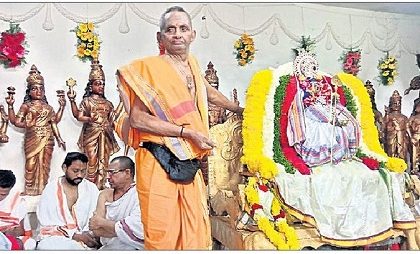 ఓం షణ్ముఖాయ నమః