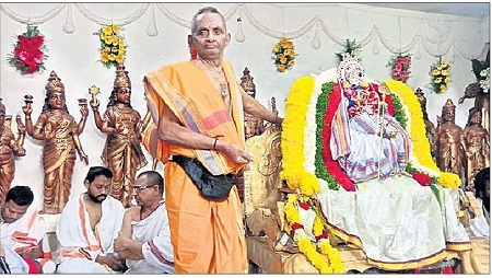 ఓం షణ్ముఖాయ నమః