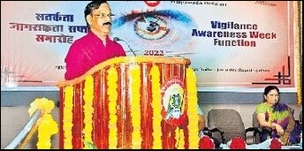 విజయవాడలో  ‘విజిలెన్స్’ వారోత్సవాలు