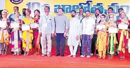 ఉత్సాహంగా ముగిసిన బాలోత్సవ్ సంబరాలు