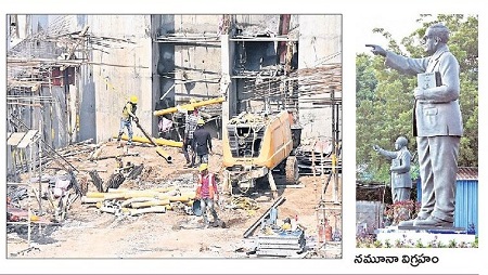 శరవేగంగా అంబేద్కర్ స్మృతివనం పనులు