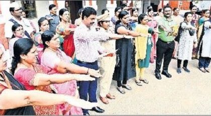 మహిళలపై  హింసను  అరికట్టాలి