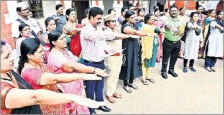 మహిళలపై  హింసను  అరికట్టాలి