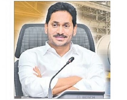 ఉక్కు సంకల్పంతో... సీమకు స్టీల్ ప్లాంట్